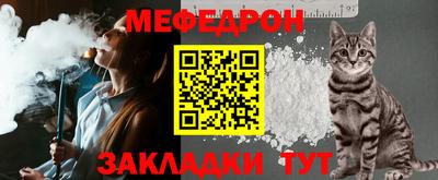 прущий лед Кунгур