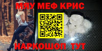 прущий лед Кунгур