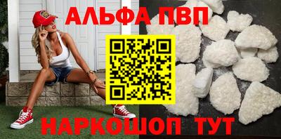 прущий лед Кунгур