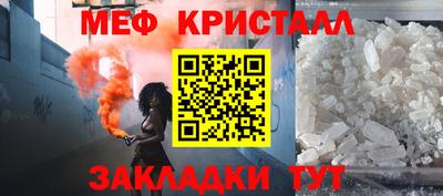 spice Кулебаки