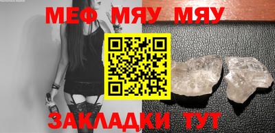 apvp Кумертау