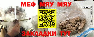 прущий лед Кунгур