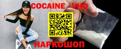 прущий лед Кунгур