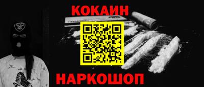 прущий лед Кунгур