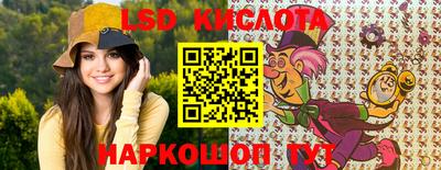 spice Кулебаки