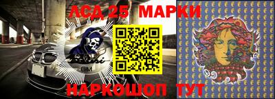 apvp Кумертау