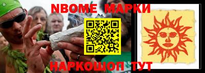 apvp Кумертау