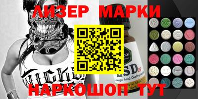 spice Кулебаки