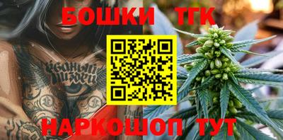 прущий лед Кунгур