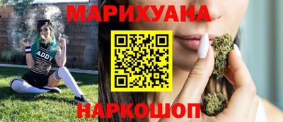 spice Кулебаки