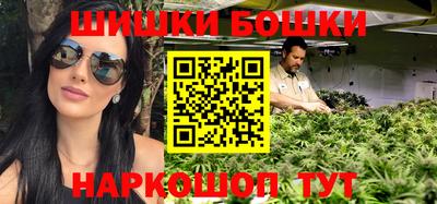 spice Кулебаки