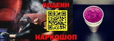 spice Кулебаки