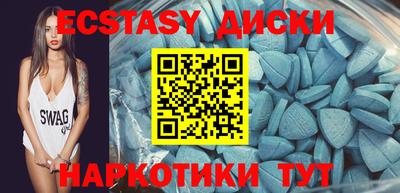 spice Кулебаки