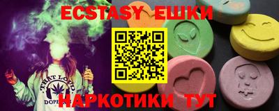 apvp Кумертау