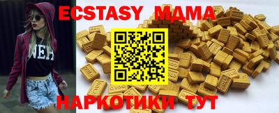 apvp Кумертау
