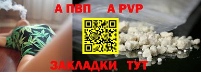 spice Кулебаки