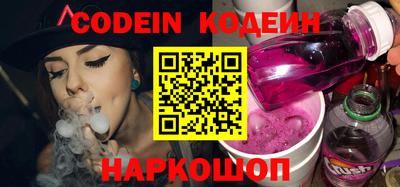 прущий лед Кунгур