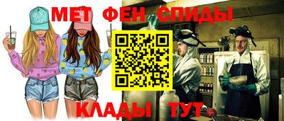 apvp Кумертау
