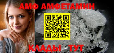 apvp Кумертау