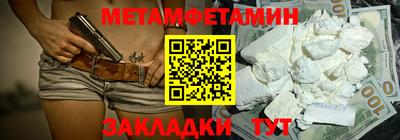 apvp Кумертау