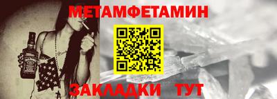 apvp Кумертау