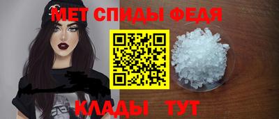 прущий лед Кунгур