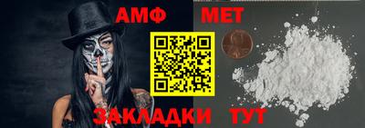 прущий лед Кунгур