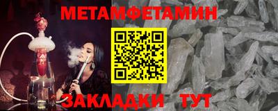 apvp Кумертау