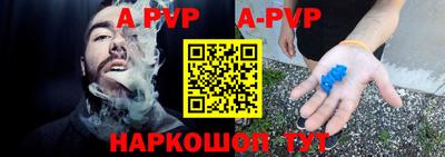 прущий лед Кунгур