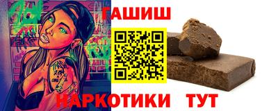 spice Кулебаки