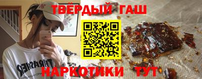 spice Кулебаки