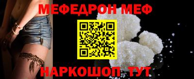 apvp Кумертау