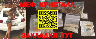 прущий лед Кунгур