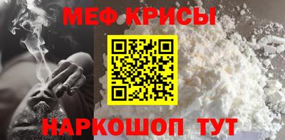 прущий лед Кунгур